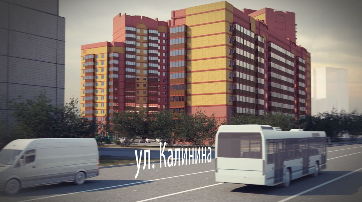Калининский